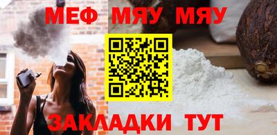 MDMA Premium VHQ Ирбит