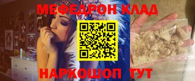 MDMA Premium VHQ Ирбит