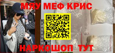 MDMA Premium VHQ Ирбит