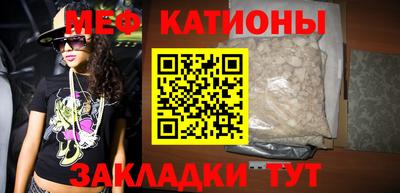 MDMA Premium VHQ Ирбит