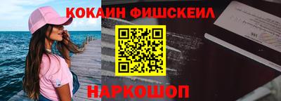 мяу мяу мука Ипатово