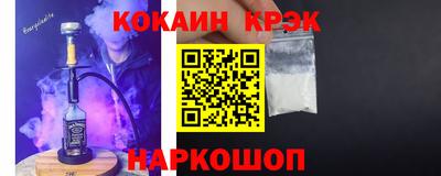 MDMA Premium VHQ Ирбит