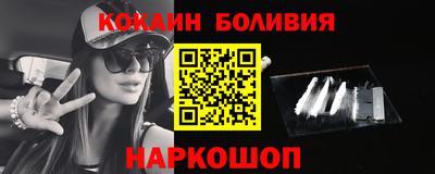 мескалин Изобильный