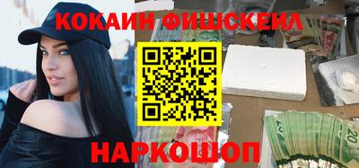 мяу мяу мука Ипатово