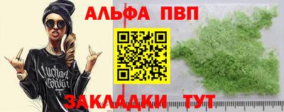 мяу мяу мука Ипатово