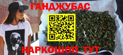 MDMA Premium VHQ Ирбит