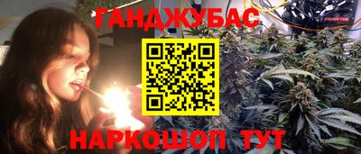 мескалин Изобильный