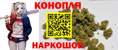 мяу мяу мука Ипатово