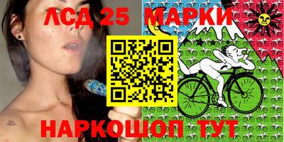 мескалин Изобильный