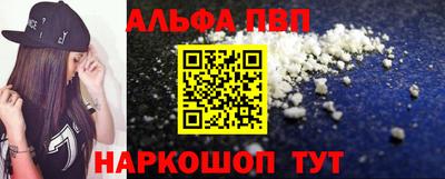 мескалин Изобильный