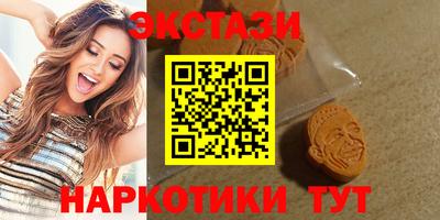 мескалин Изобильный