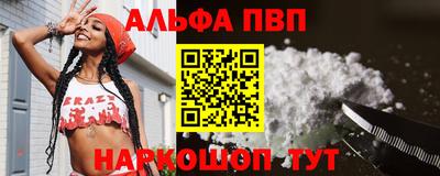 MDMA Premium VHQ Ирбит