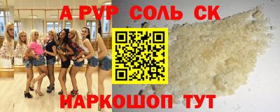 MDMA Premium VHQ Ирбит
