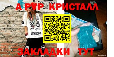 MDMA Premium VHQ Ирбит