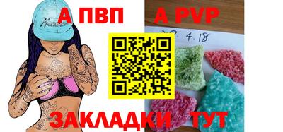 мескалин Изобильный