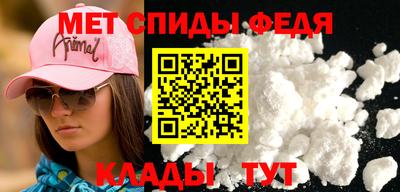 мескалин Изобильный
