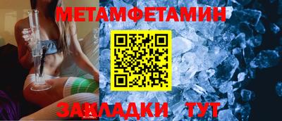 мескалин Изобильный