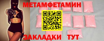 MDMA Premium VHQ Ирбит