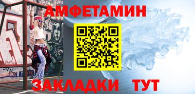 мескалин Изобильный