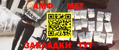 MDMA Premium VHQ Ирбит