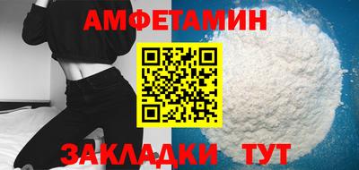 MDMA Premium VHQ Ирбит
