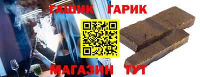 мяу мяу мука Ипатово