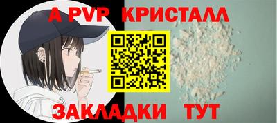 мескалин Изобильный