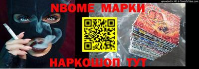 MDMA Premium VHQ Ирбит