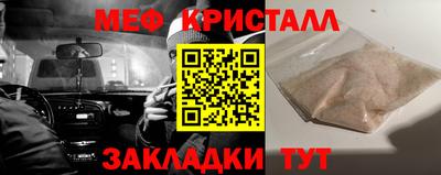 MDMA Premium VHQ Ирбит